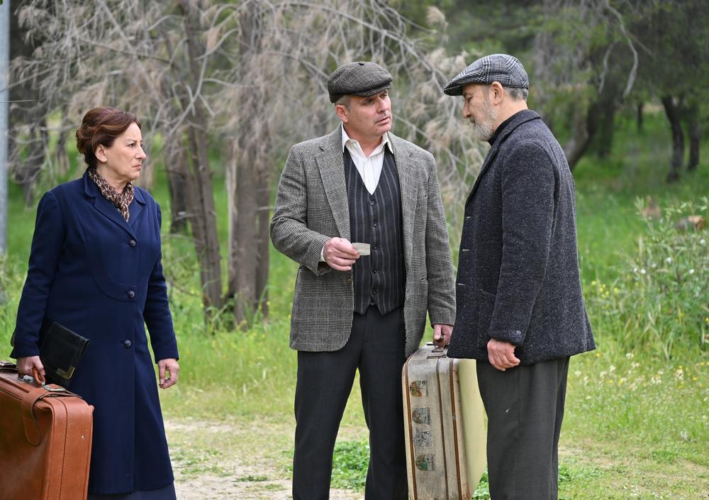 Άγιος Έρωτας στιγμιότυπο