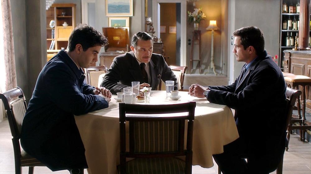 Άγιος Έρωτας στιγμιότυπο