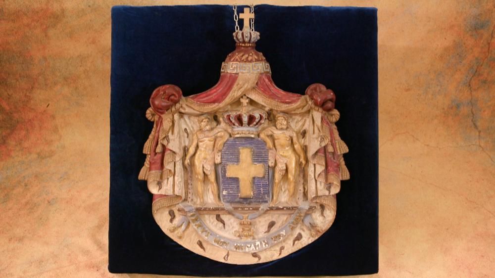 Δημοπρασίες στο Star Channel