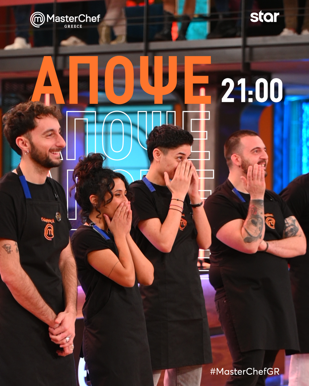 MasterChef 10 Κριτική επιτροπή