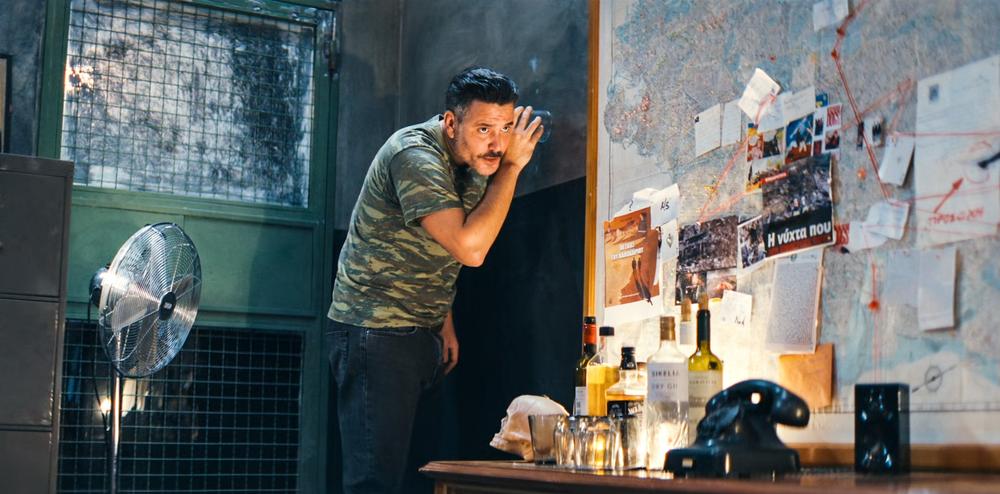 Γιατί ρε πατέρα - Εικόνα 6