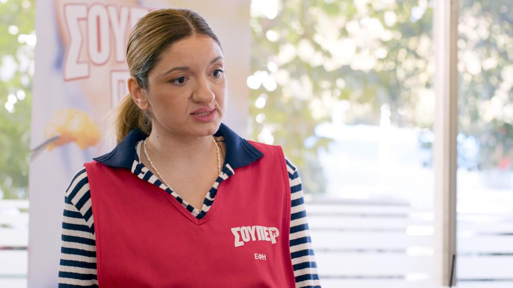 Φωτογραφικό υλικό Σούπερ Ήρωες