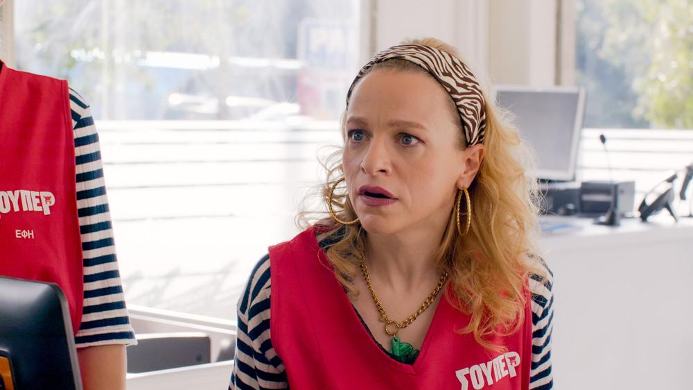 Σούπερ Ήρωες Φωτογραφικό Υλικό