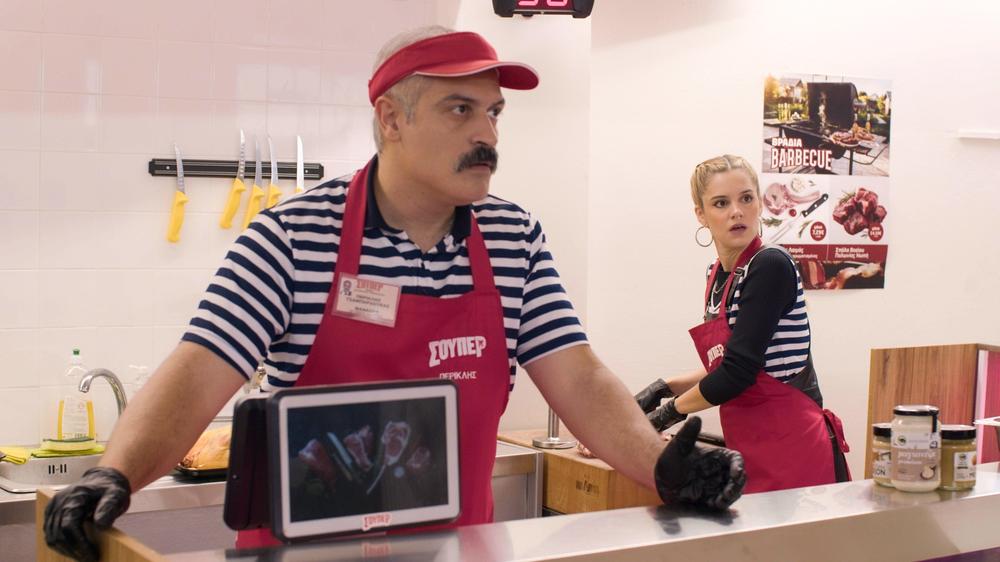 Σούπερ Ήρωες Επεισόδιο 12