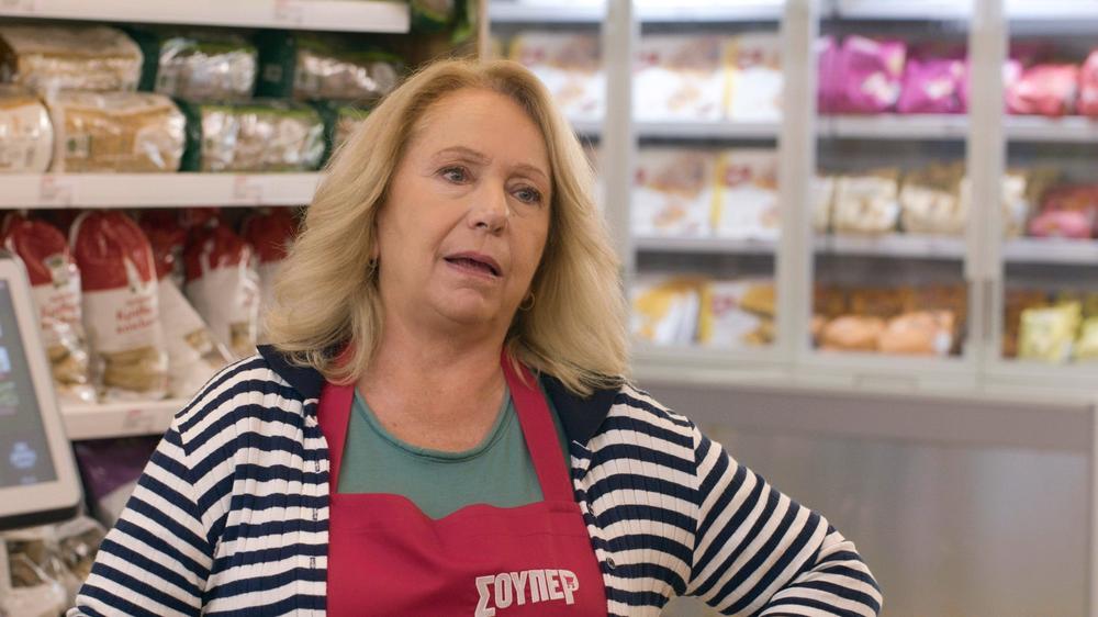 Σούπερ Ήρωες Επεισόδιο 12