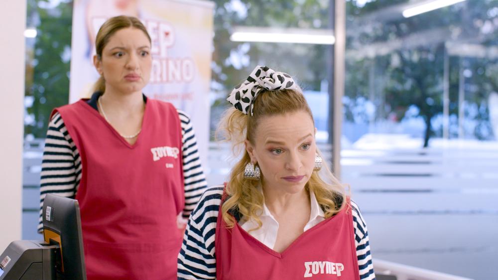 Σούπερ Ήρωες φωτογραφία 6