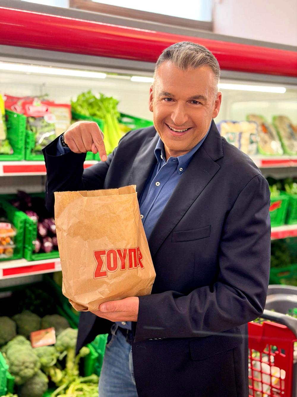 Σούπερ Ήρωες φωτογραφία 16