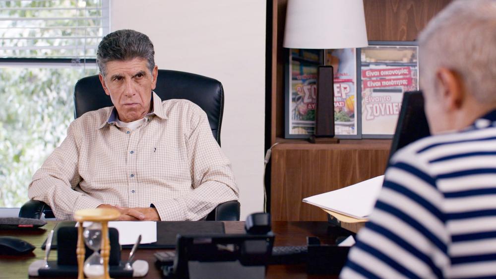 Σούπερ Ήρωες Φωτογραφία 4