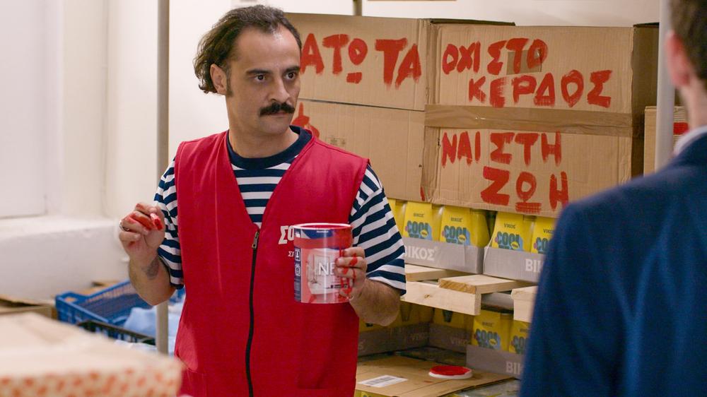 Σούπερ Ήρωες φωτογραφία 17