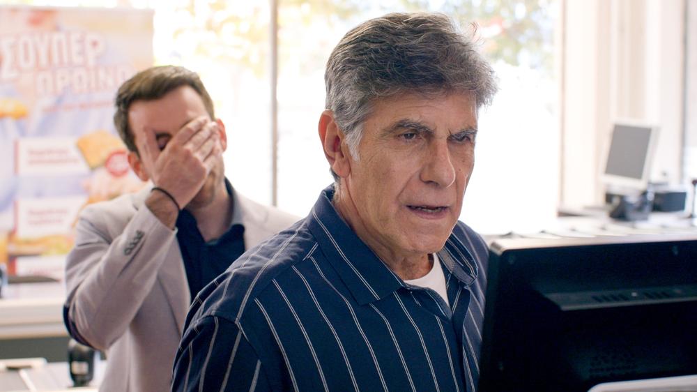 Σούπερ Ήρωες φωτογραφία 8