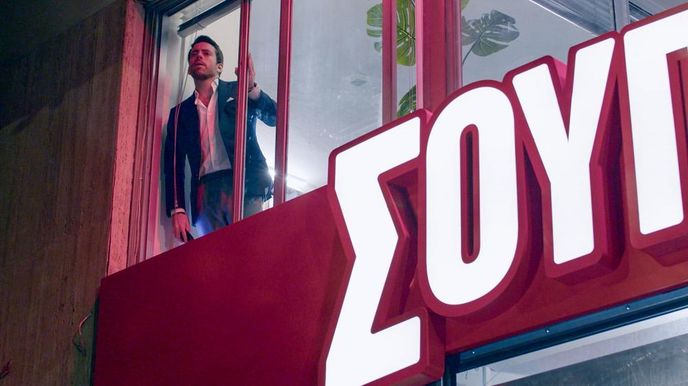 Σούπερ Ήρωες φωτογραφία 15