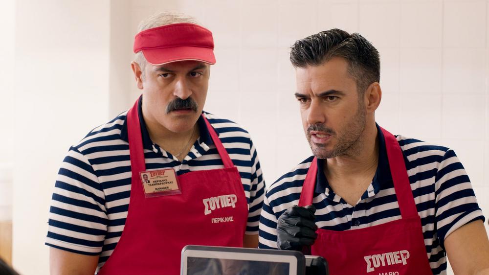 Στιγμιότυπο από τη σειρά Σούπερ Ήρωες