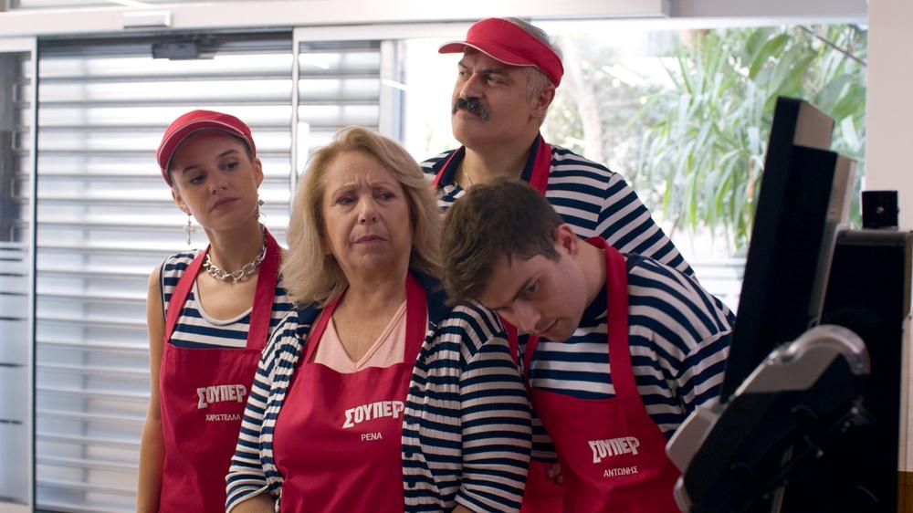 Σούπερ Ήρωες φωτογραφία 6