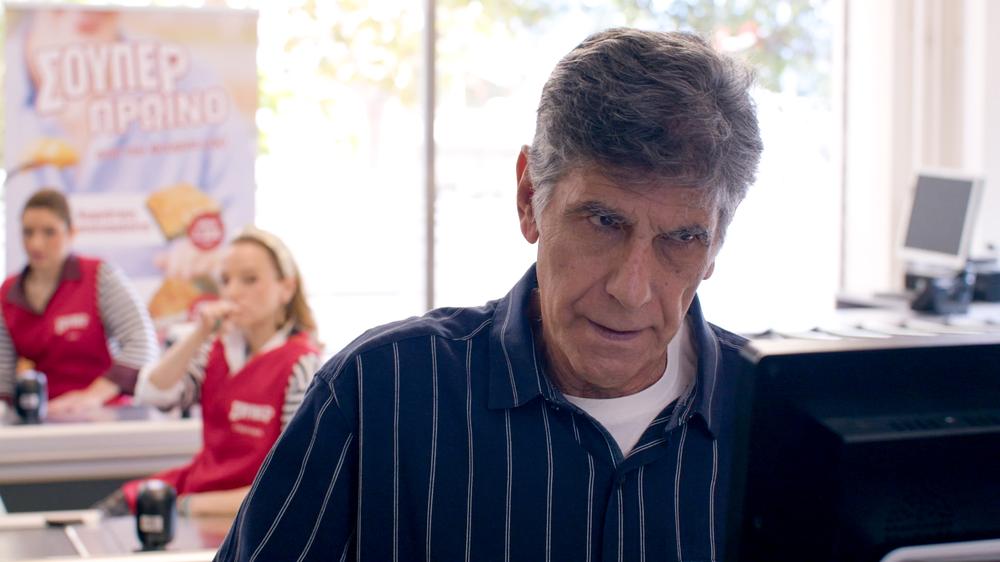 Σούπερ Ήρωες φωτογραφία 11