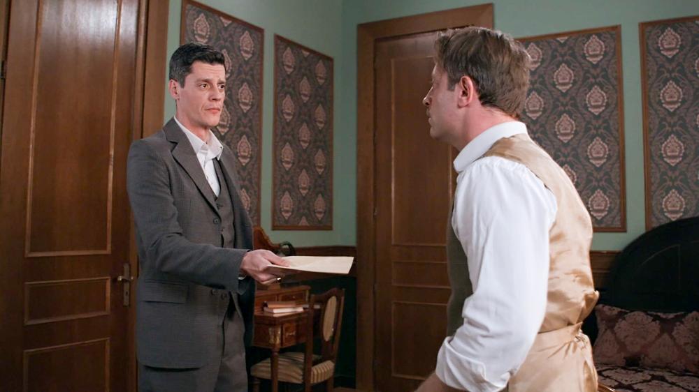 Grand Hotel στιγμιότυπο