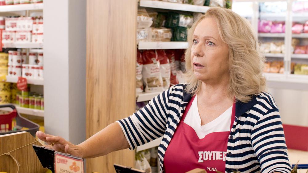 Σούπερ Ήρωες φωτογραφία 5