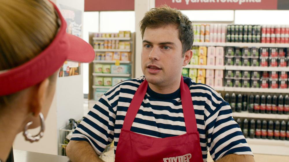 Σκηνή από το 6ο επεισόδιο της σειράς Σούπερ Ήρωες στον ΑΝΤ1