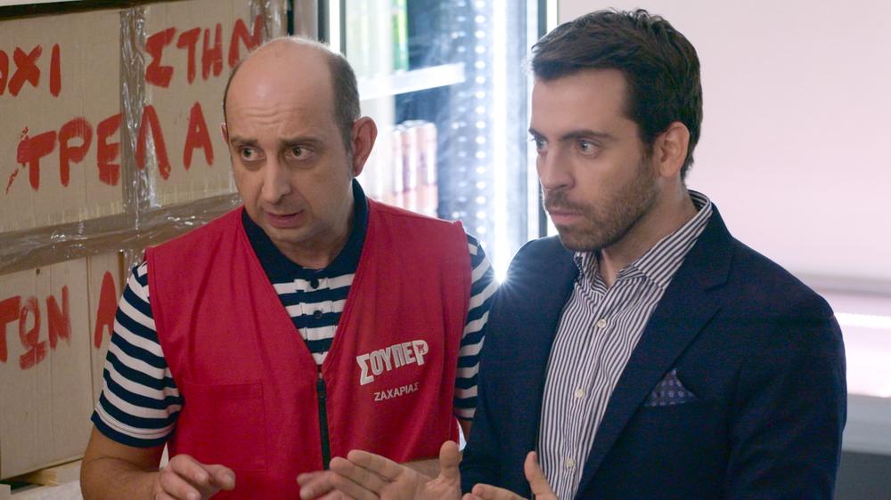 Σούπερ Ήρωες φωτογραφία 16