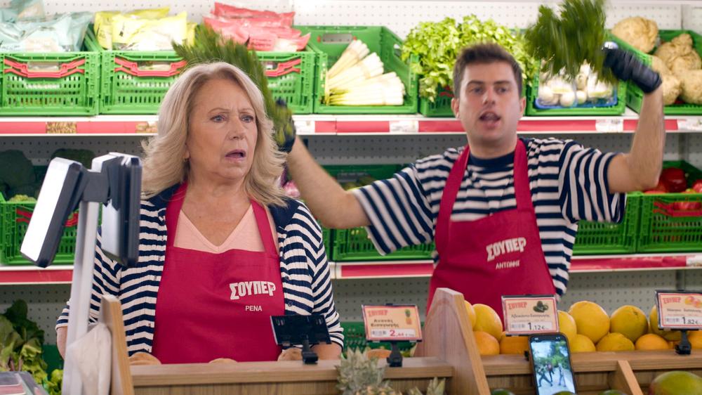 Σούπερ Ήρωες φωτογραφία 13