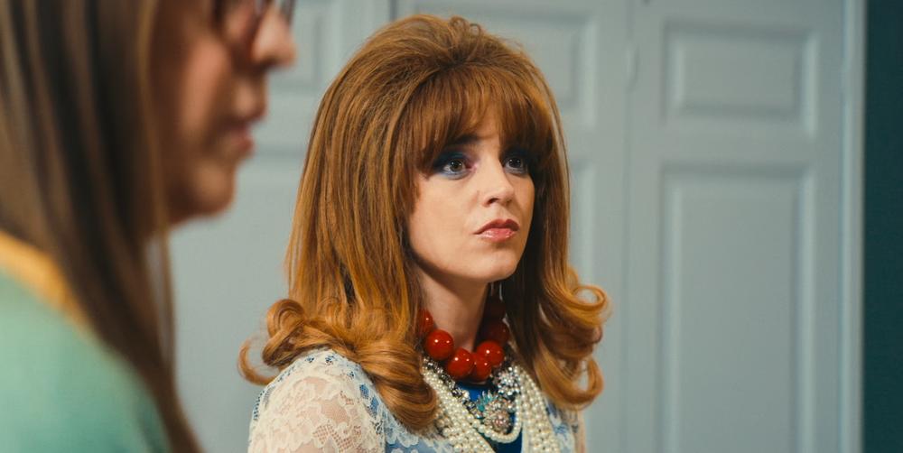 Γιατί ρε πατέρα φωτογραφία 3