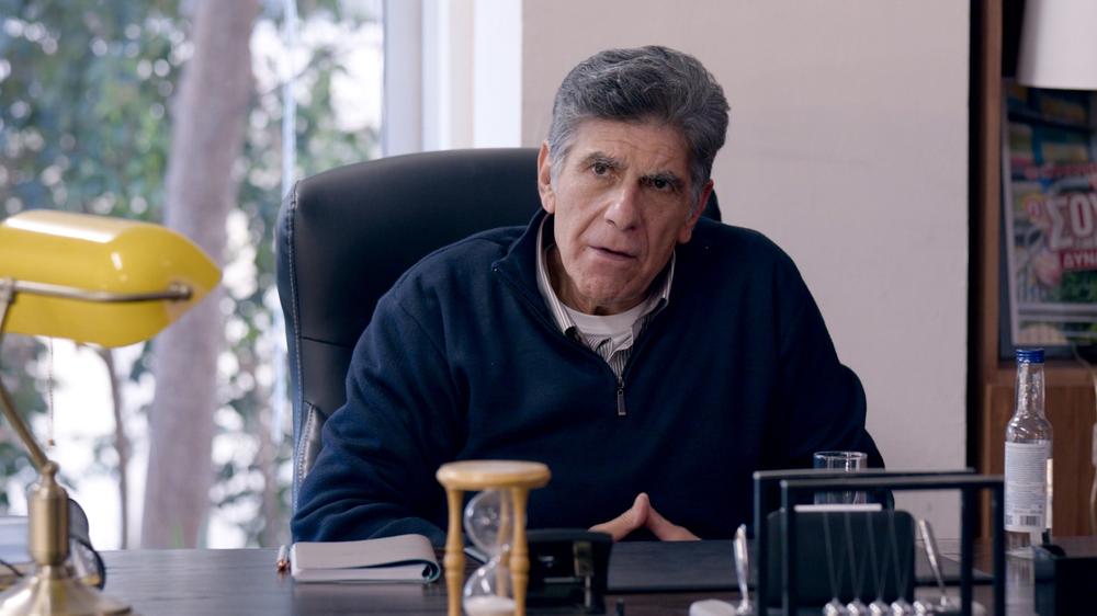 Στιγμιότυπο από τη σειρά Σούπερ Ήρωες