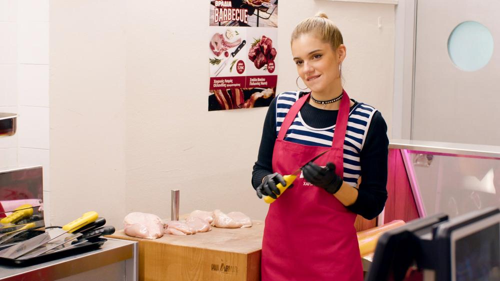 Στιγμιότυπο από τη σειρά Σούπερ Ήρωες