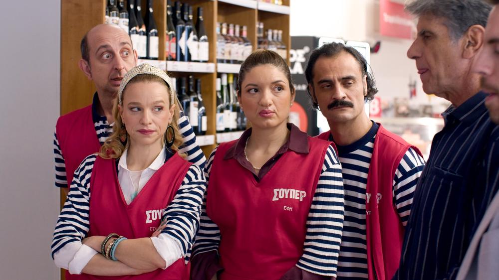 Σούπερ Ήρωες φωτογραφία 5