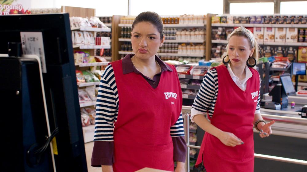 Οι πρωταγωνιστές της σειράς Σούπερ Ήρωες