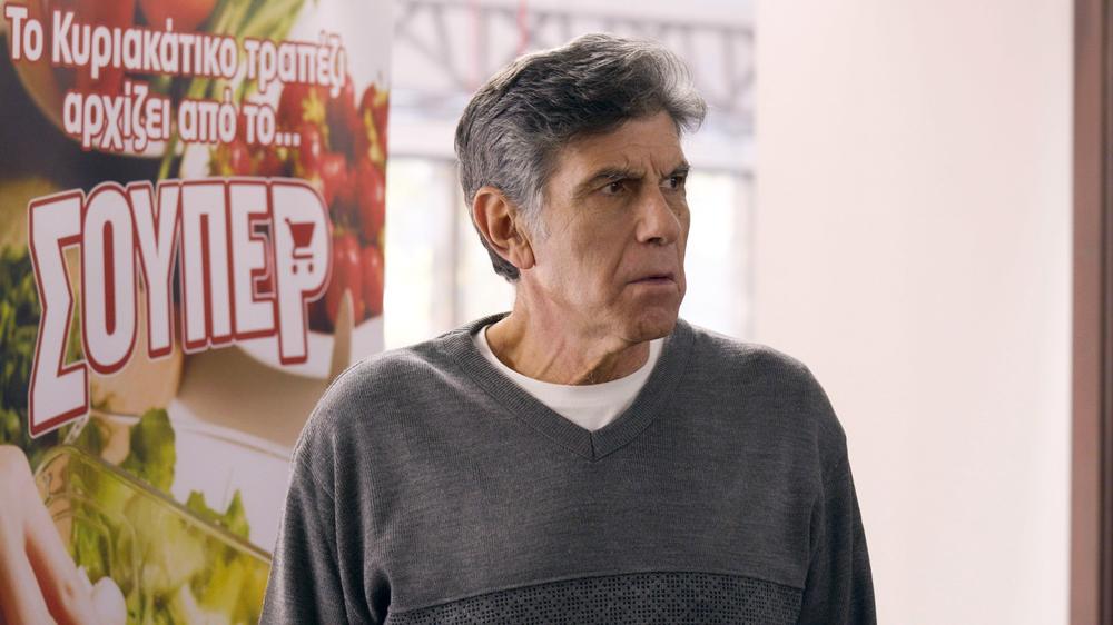 Οι πρωταγωνιστές της σειράς Σούπερ Ήρωες