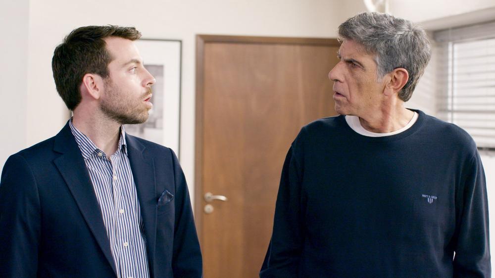 Σκηνή από τη σειρά Σούπερ Ήρωες