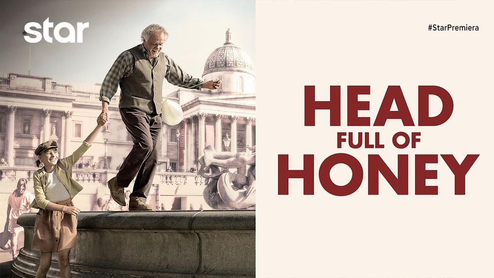 Στιγμιότυπο από την ταινία Γλυκιά Αναμνηση