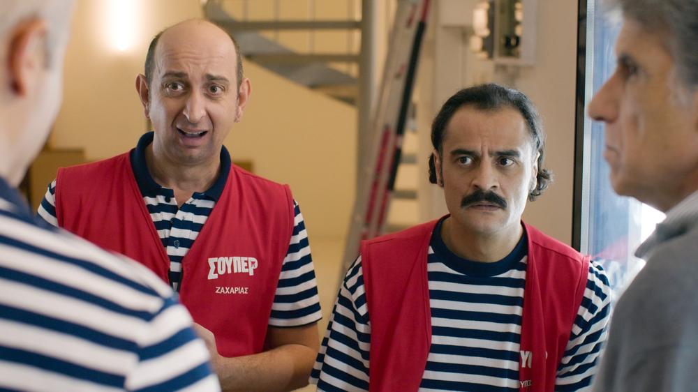 Σκηνή από το επεισόδιο 4 της σειράς Σούπερ Ήρωες