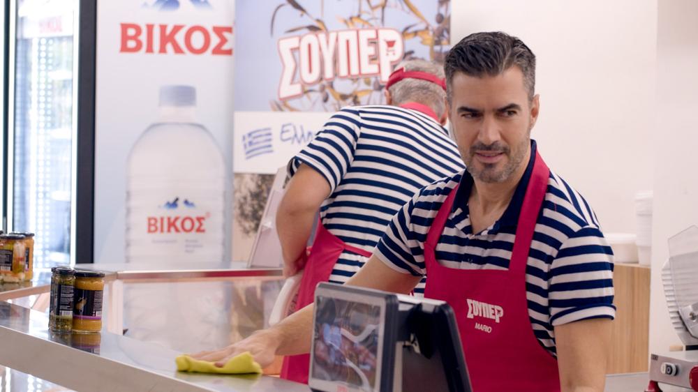 Στιγμιότυπο από τη σειρά Σούπερ Ήρωες