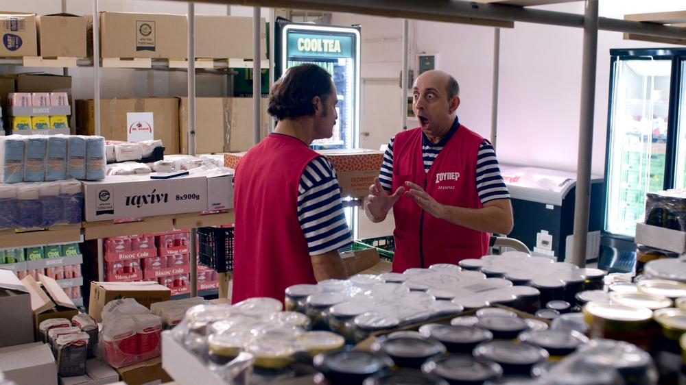 Σούπερ Ήρωες φωτογραφία 15