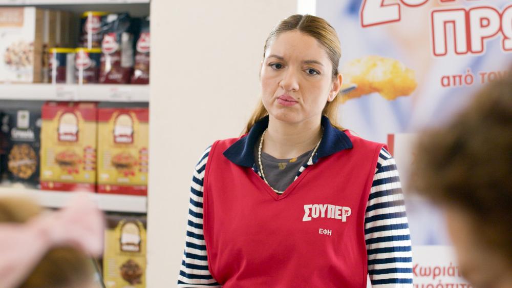 Σκηνή από το 6ο επεισόδιο της σειράς Σούπερ Ήρωες στον ΑΝΤ1