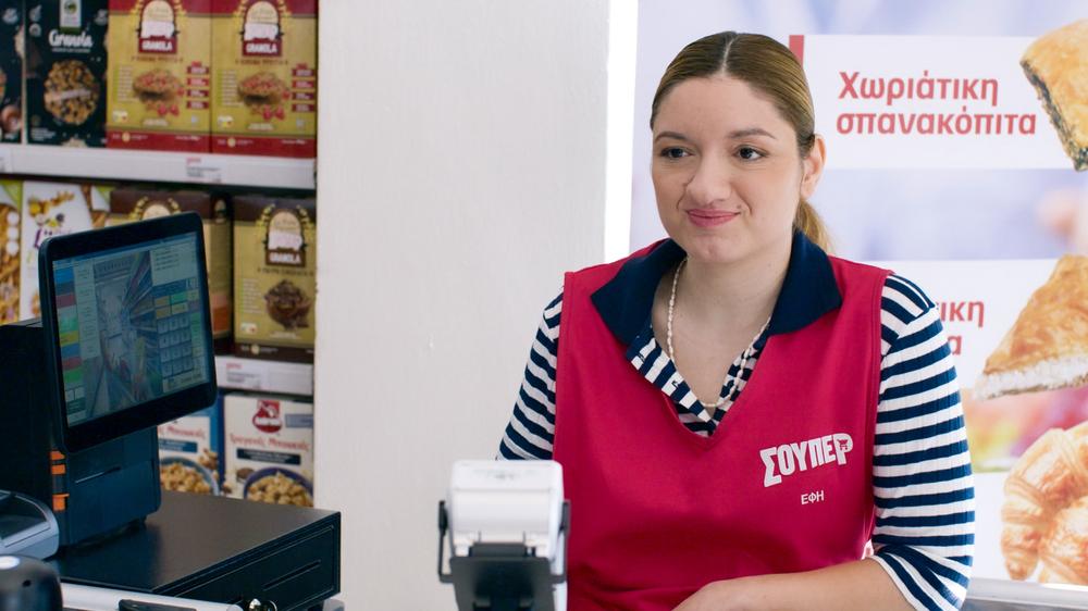 Σούπερ Ήρωες φωτογραφία 9