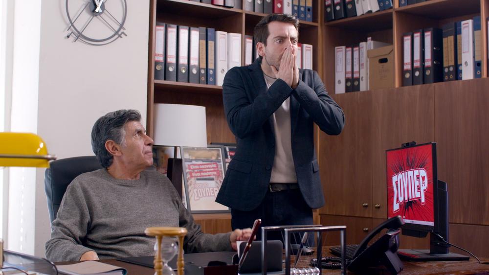 Σούπερ Ήρωες φωτογραφία 8