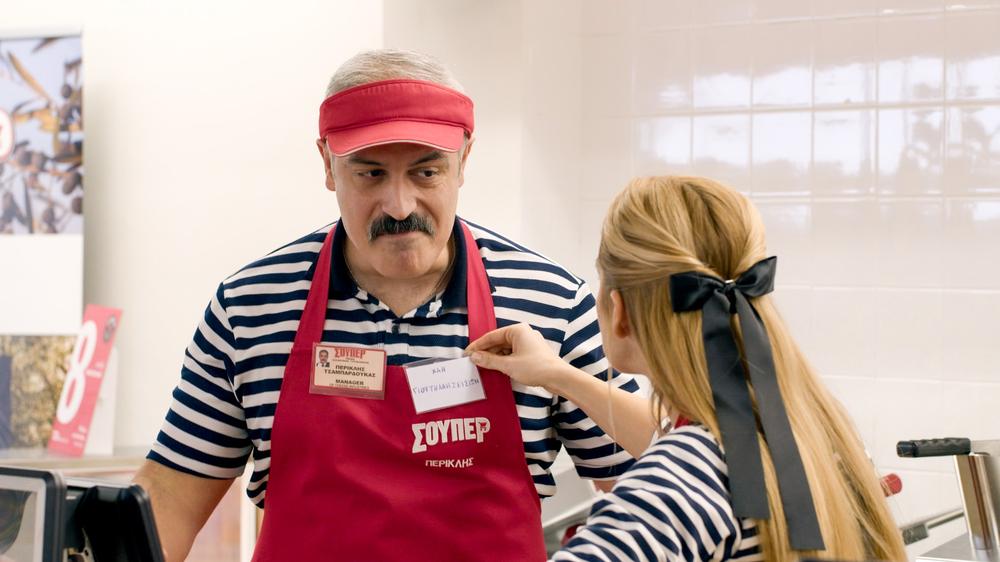Σούπερ Ήρωες φωτογραφία 12