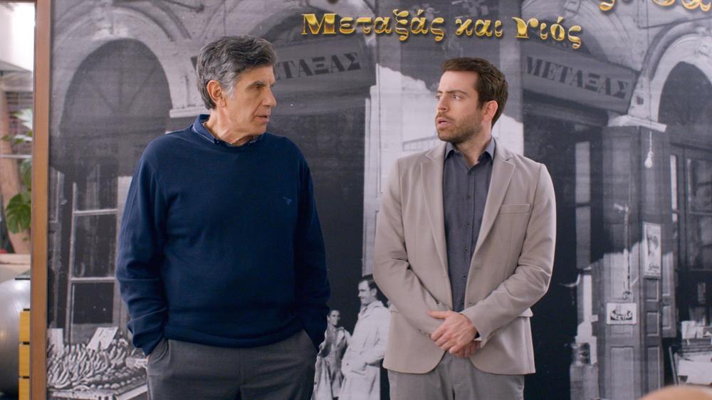 Φωτογραφικό υλικό από τη σειρά Σούπερ Ήρωες
