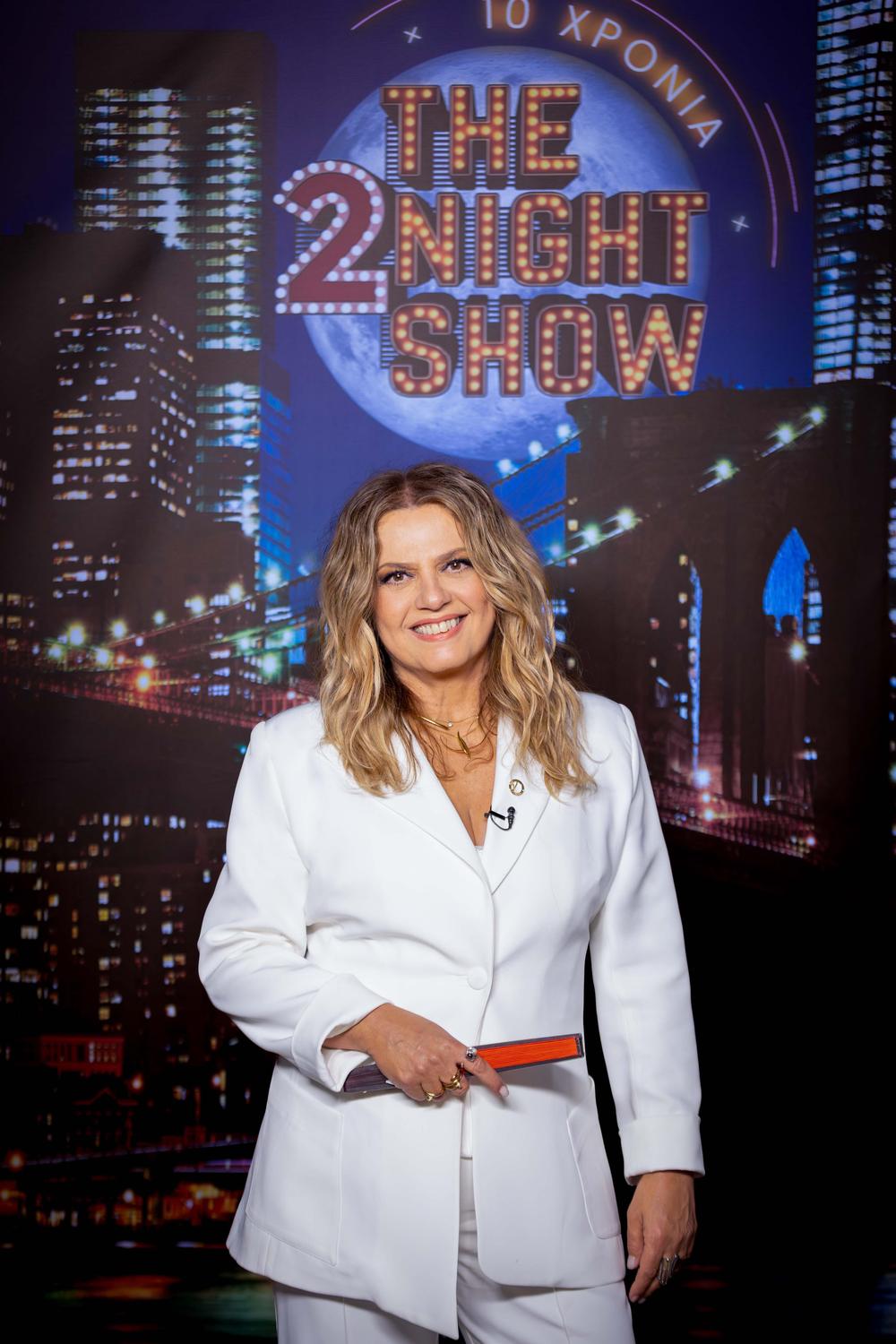 Στιγμιότυπο από το The 2Night Show