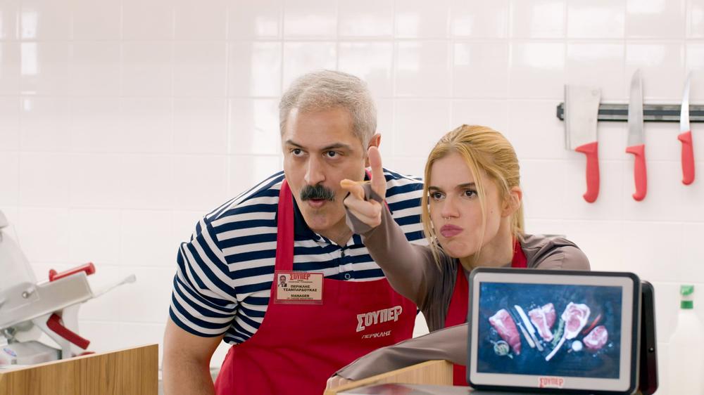 Σούπερ Ήρωες extra photo 3