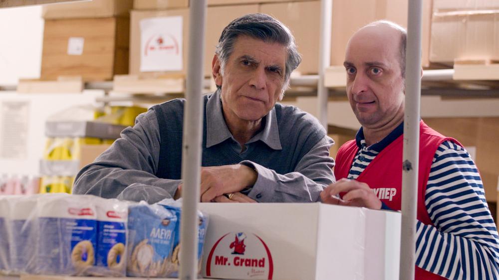Στιγμιότυπο από τη σειρά Σούπερ Ήρωες