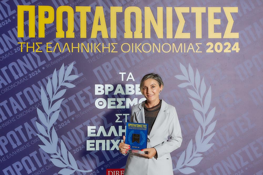 ΣΟΥΡΩΤΗ ΑΕ 4.jpg